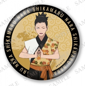 うちはサスケ NARUTO キャラアニ おめでたい おおきなきらきら缶バッジ
