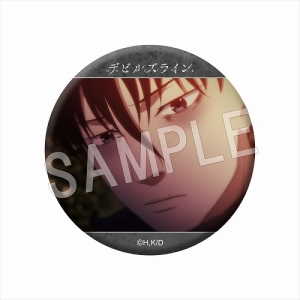 グッズ キーホルダー デビルズライン アクリルキーホルダー 牧村武史 アニメイト