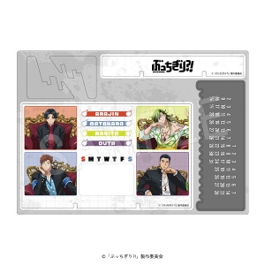 Blu-ray】TV ぶっちぎり?! Vol.4 初回生産限定版 | アニメイト