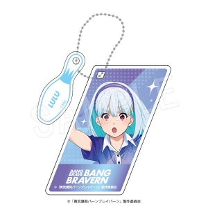 グッズ-キーホルダー】勇気爆発バーンブレイバーン ぎゅぎゅっと 