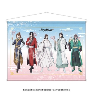 天官賜福 タペストリー」検索結果 | アニメイト