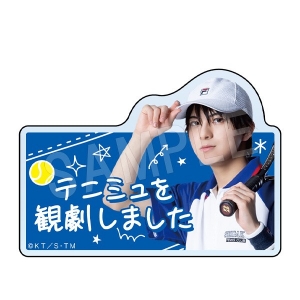 グッズ-スタンドポップ】新テニスの王子様 アクリルスタンド -庭球浪漫 