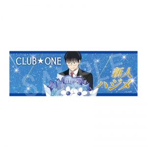 Blu-ray】TV えぶりでいホスト エース版 | アニメイト
