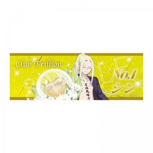 Blu-ray】TV えぶりでいホスト エース版 | アニメイト えぶりでいホスト [エース版] Blu-ray