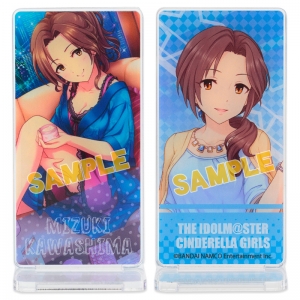 キャラクターソング The Idolm Ster Cinderella Master 014 川島瑞樹 Cv 東山奈央 アニメイト