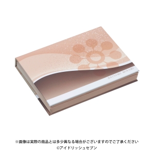 アイドリッシュセブン アイナナ アイドリッシュセブン Third Beat アニメイト