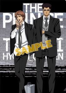 キャラクターソング 新テニスの王子様 芥川慈郎 Mr Mayの夢物語 アニメイト