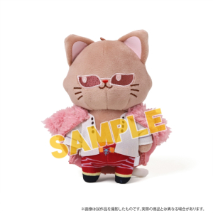 キャラクターソング ワンピース ニッポン縦断 47クルーズcd At 佐賀 ドンキホーテ ドフラミンゴ Cv 田中秀幸 アニメイト