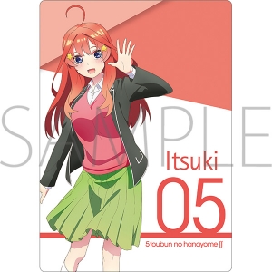 グッズ 下敷 五等分の花嫁 下敷き 五月 アニメイト