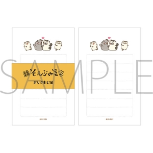 その他 書籍 おじさまと猫 絵本 アニメイト