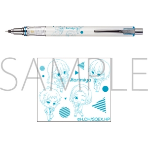 コミック ホリミヤ 15 アニメイト限定セット ビッグアクリルキーホルダー付き アニメイト