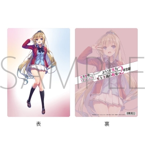 グッズ タペストリー Mfたぺj060 ようこそ実力至上主義の教室へ 2年生編 アニメイト