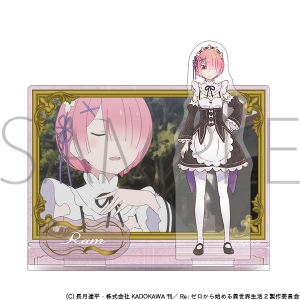 Re ゼロから始める異世界生活 リゼロ のグッズ一覧 アニメイト