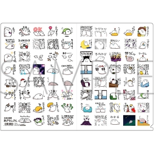 グッズ ポーチ 北海の魔獣あざらしさん ティッシュポーチ アニメイト