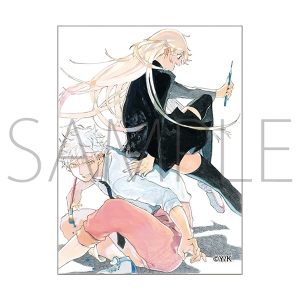 コミック ブルーピリオド 9 アニメイト