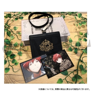 その他 書籍 暗殺教室 殺たん センター試験から私大 国立まで 問題集の時間 アニメイト