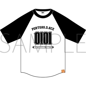 グッズ 衣装 One Piece ポートガス D エース コスチュームセット Men S S アニメイト