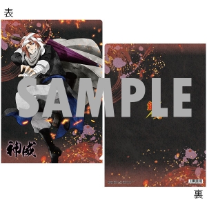 On 検索結果 アニメイト