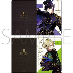 フィギュア ツキウタ 睦月始 兎王国ver 1 8 完成品フィギュア アニメイト