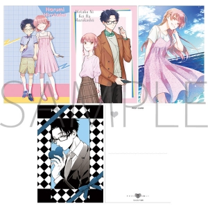 コミック ヲタクに恋は難しい 4 アニメイト