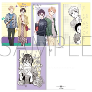グッズ-色紙】ヲタクに恋は難しい ミニ色紙コレクション | アニメイト
