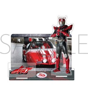 DVD】TV 仮面ライダードライブ VOL.11 | アニメイト 