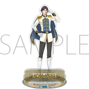 アルバム 新テニスの王子様 King Hit 03 14 Keigo Atobe Complete Single Collection 跡部景吾 初回限定盤 アニメイト