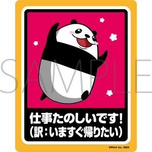 コミック テイコウペンギン アニメbook アニメイト