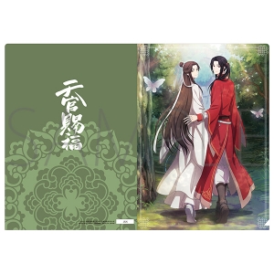 天官賜福（てんかんしふく） | アニメイト