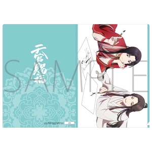 天官賜福 クリアファイル」検索結果 | アニメイト