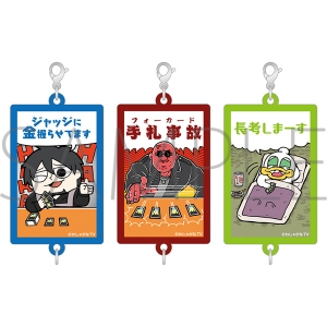 Blu-ray】TV 妖怪アパートの幽雅な日常 Blu-ray BOX Vol.1 | アニメイト 