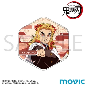 グッズ-その他】鬼滅の刃 シュマグ 煉獄杏寿郎【再販】 | アニメイト