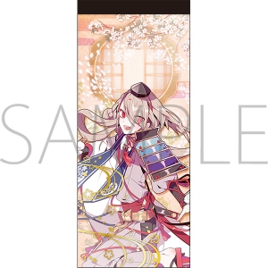 今剣 刀剣乱舞」検索結果 | アニメイト 