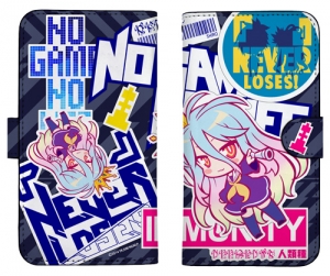 グッズ-タオル】ノーゲーム・ノーライフ 「白&ステフ」 120cmビッグ 