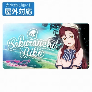桜内梨子」検索結果 | アニメイト