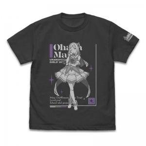 グッズ-Tシャツ】ラブライブ!サンシャイン!! フルグラフィックTシャツ 