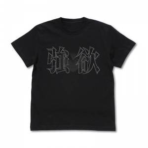 グッズ-Tシャツ】Re:ゼロから始める異世界生活 ラム （3rd season） T 