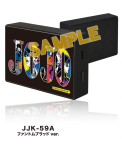 コミック ジョジョの奇妙な冒険 1 Part1 ファントムブラッド 1 アニメイト