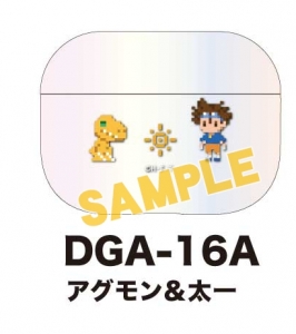 Dvd 映画 デジモンアドベンチャー Tri Dvd Box アニメイト