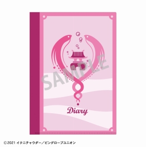 グッズ-スタンドポップ】輪るピングドラム アクリルスタンド 高倉 晶馬 