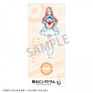 グッズ-スタンドポップ】輪るピングドラム アクリルスタンド 高倉 晶馬 