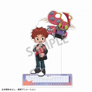 グッズ-スタンドポップ】デジモンアドベンチャー アクリルスタンド 