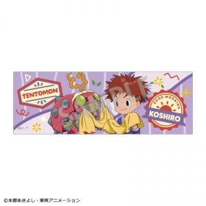 泉光子郎」検索結果 | アニメイト