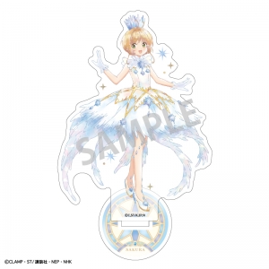 カードキャプターさくら クリアカード編 アクリルスタンド」検索結果 