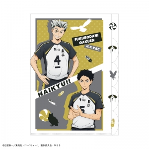 梟谷 検索結果 アニメイト