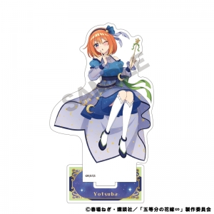 五等分の花嫁 宇宙ドレス」検索結果 | アニメイト