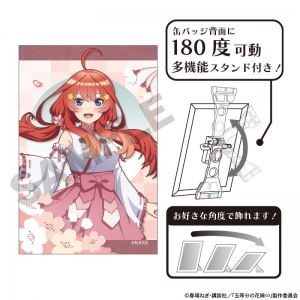 五等分の花嫁 桜巫女」検索結果 | アニメイト