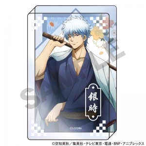 グッズ-キーホルダー】銀魂 イートゥーン トレーディングアクリル  