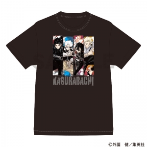 グッズ-タペストリー】カグラバチ B2タペストリー 六平千鉱 | アニメイト