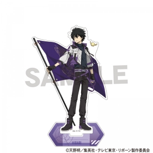 雲雀恭弥」検索結果 | アニメイト 